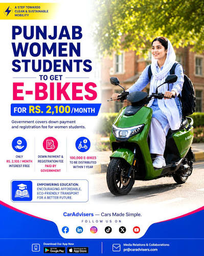 Punjab E Bike Scheme